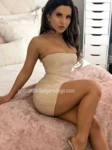 Сабина