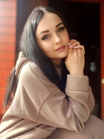 Услада